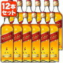 【12本セット送料無料】 正規品 ジョニーウォーカー レッドラベル 赤 40度 700ml×12本 1ケース ＜洋酒＞＜ウイスキー＞ T.020.2216.1.SE