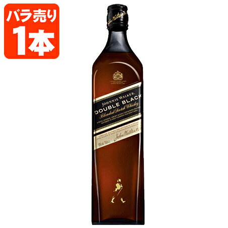 【送料無料】[正規品] ジョニーウォーカー ダブルブラック 40度 700ml×1本 ※北海道・九州・沖縄県は送料無料対象外 黒 ブラック [T.020.3734.1.SE]