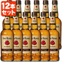 【12本セット送料無料】[正規品] フォアローゼズ 700ml×12本 ＜洋酒＞＜ウイスキー＞ フォアローゼス イエロー ラベル 黄 [T.020.2396.1.SE]