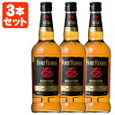 【3本セット送料無料】[正規品] フォアローゼズ ブラック40度 700ml×3本 ※沖縄県は送料無料対象外＜洋酒＞＜ウイスキー＞ フォアローゼス 黒 [T.020.3911.1.SE]