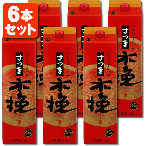 【6本セット送料無料】本格芋焼酎 さつま木挽(こびき) 25度1800ml(1.8L)パック×6本[1ケース]※北海道・九州・沖縄県は送料無料対象外＜紙パック焼酎＞＜芋＞雲海酒造 雲海 さつま 木挽 [T.020.2367.1.SE]