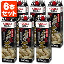 【6本セット送料無料】本格芋焼酎 鷹正宗 めちゃうま芋 黒麹 2000ml(2L)パック×6本[1ケース]※北海道・九州・沖縄県は送料無料対象外焼..