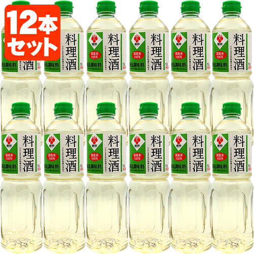 【12本セット送料無料】盛田 料理酒 醸造調味料 1000ml 1L 12本[1ケース] 北海道・九州・沖縄県は送料無料対象外[T.646.1389.1.SE]