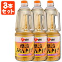 【送料無料商品の注意点】 ※下記の地域への配送は送料無料にはならず、 1個口ごとに別途送料がかかります。 ・九州地方 300円 (商品合計金額3,980円以上は無料) ・北海道 1,000円 (商品合計金額3,980円以上は無料) ・沖縄県 1,500円 (商品合計金額9,800円以上は無料) 【商品説明】 ■内容量：1800ml ■分類(区分)：醸造調味料 ■製造国：日本 ■原材料(成分)：水飴、醸造調味料（米、米麹、食塩）、食塩、アルコール ■1個口の目安：6本まで1個口配送が可能です ■ご購入の注意点： こちらの商品は贈り物向けの箱に入った商品ではございません。 配送用の段ボールでの荷姿となりますので、ご了承ください。 納品書や領収書は、資源削減ならびに個人情報保護の観点から当店では発行しておりません。 楽天市場では商品発送後にご注文履歴より領収書を印刷することが可能でので、ご活用ください。 詳しくは「会社概要」をご参照ください。 送料無料商品をご購入の場合でも、配送先やご注文金額によっては送料無料対象外となり、別途送料がかかります。 1ケースで1個口となる商品や送料無料商品等、複数の商品をご一緒に購入された場合システムの都合上、送料が正確に表示されません。 当店からお送りする正確な送料を表示した「ご注文確認メール」を必ずご確認下さい。 配送の際、紙パックや缶飲料は、へこみやシュリンク破れが生じる場合がございます。 へこみ・シュリンク破れでの商品交換・返品は致しかねますので、ご了承の上お買い求め下さい。 1注文に対し複数の商品をご購入いただいた場合、できる限りまとめての配送となりますが、バラ販売している商品と、ケース販売している商品は同梱が出来ません。 「お買い物マラソン」「スーパーSALE」など楽天イベント開催中ならびに開催後は通常よりも出荷にお時間がかかります。 完売・終売の際は、改めてメールにてご連絡いたします。 商品がリニューアルとなった場合は掲載写真と異なるラベルデザインの商品をお送りさせて頂きます。 商品と一緒に写っているグラスや小物類は商品に含まれておりません。 システムの都合上、送料の自動計算が出来ません。 「送料無料商品との同梱」や「1個口配送が可能な数量を超えた場合」後ほど当店で送料修正させて頂きます。 修正金額は当店からの「ご注文確認メール」にて、ご確認下さい。 お買い物かごに入れた状態からご購入の確定までお時間が空き、後日ご注文を確定された場合、リニューアルや終売などでご選択頂いた商品がご用意できない場合が御座います。 その場合、当店から別途メールにてご案内いたします。 ■関連ワード： もりた 酒 醸造 醸造酒 料理 料理酒 調理酒 料理用 国産 みりん 味醂 ペットボトル 紙パック パック 500 500g 500ml 1000 1000g 1000ml 1800 1800m 1.8 1.8L清酒「ねのひ」の酒造技術を生かして醸造された醸造調味料。 煮物、焼き物、つゆやたれなど、素材を問わずあらゆる料理に使うことができます。