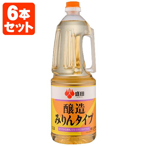 【6本セット送料無料】盛田 醸造みりんタイプ1800ml 1.8L 6本[1ケース] ペットボトル 北海道・九州・沖縄県は送料無料対象外[T.646.1582.1.SE]