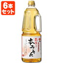 【6本セット送料無料】盛田 蔵出し 本みりん 1800ml 1.8L 6本 [1ケース] 北海道・九州・沖縄県は送料無料対象外[T.001.1716.5.SE]