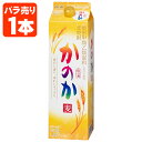 【送料無料】 アサヒ 麦焼酎 かのか 麦 25度 1800ml(1.8L)パック×1本 ※北海道・九州・沖縄県は送料無料対象外 焼酎 むぎ焼酎 [T.001.2...