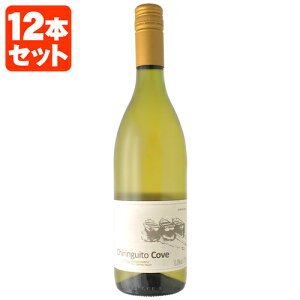 【12本セット送料無料】D.O.セントラルヴァレー チリンギート コヴェ シャルドネ 750ml×12本※沖縄県は送料無料対象外白ワイン チリワイン シャルドネワイン chiringuito cove [T.V.1554..SE]