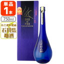 【送料無料】 常きげん KISS of FIRE 純米大吟醸 750ml×1本 ※沖縄県は送料無料対象外 石川県 石川県地酒 石川県お酒 北陸地酒 鹿野酒造 キス オブ ファイア 純米大吟醸酒 [T.006.4214.1.SE]