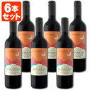 【6本セット送料無料】オチャガビア ヌエヴァルナ レッド 750ml×6本<ワイン><赤>※北海道・九州・沖縄県は送料無料対象外赤ワイン [T.107.1584...