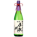 【送料無料】 手取川 (てどりがわ) 古古酒 大吟醸 1800ml(1.8L)瓶×1本 石川県 石川県地酒 石川県お酒 北陸地酒 吉田酒造 大吟醸酒 [T1.8430.01.SE]