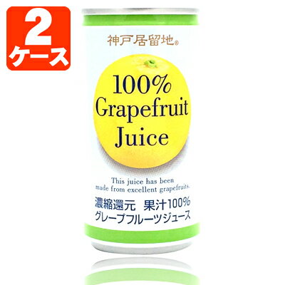 【送料無料商品の注意点】 ※下記の地域への配送は送料無料にはならず、1個口ごとに別途送料がかかります。 ・九州地方 300円 (商品合計金額3,980円以上は無料)・北海道 1,000円 (商品合計金額3,980円以上は無料)・沖縄県 1,...