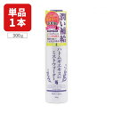 【送料無料】 プラチナレーベル ハトムギ ミスト300ml×1本※北海道 九州 沖縄県は送料無料対象外 ハトムギ化粧水 ミストスプレー T.1784.12.SE