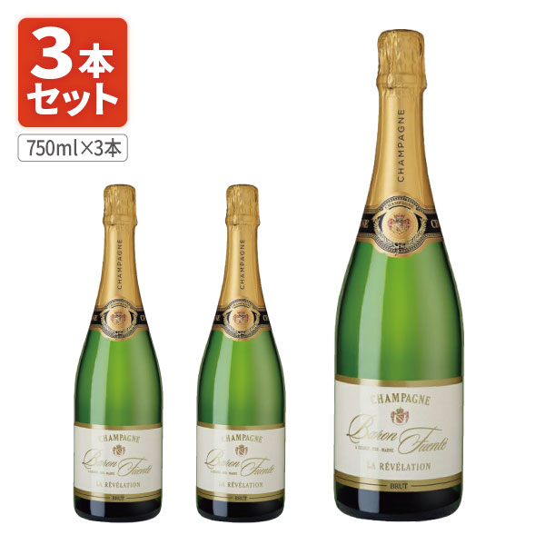 【3本セット送料無料】シャンパーニュ・ラ・レヴェレーション・ブリュット 750ml×3本 シャンパーニュ スパークリングワイン [S.4014.0.SE]