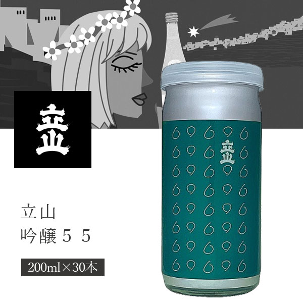 【蔵べるシリーズ】幻の瀧　吟醸酒 180ml【富山県】