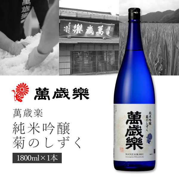 【送料無料商品の注意点】 ※下記の地域への配送は送料無料にはならず、 1個口ごとに別途送料がかかります。 ・九州地方 300円 (商品合計金額3,980円以上は無料) ・北海道 1,000円 (商品合計金額3,980円以上は無料) ・沖縄県...