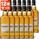   ティーチャーズ ハイランドクリーム ブレンデッド スコッチウイスキー 700ml×12本 TEACHER'S HIGHLAND CREAM 