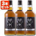 【3本セット送料無料】甲州韮崎 オリジナル 37度 700ml×3本セット※北海道・九州・沖縄県は送料無料対象外ウイスキー ジャパニーズウイスキー 国産 こうしゅう にらさき [T.013.2039.10.SE]