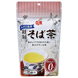 【送料無料】 韃靼そば茶 テトラパック 82.5g(5.5g×15袋) ※北海道・九州・沖縄県は送料無料対象外 OSK そば茶 煮出し 水出し お茶 健康茶 ノンカフェイン [T.020.1457.1.SE]