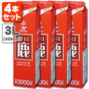 【4本セット送料無料】白鹿 旨口 鹿 3000ml(3.0L)パック×4本※北海道・九州・沖縄県は送料無料対象外 パック酒 紙パック酒 日本酒 白鹿 はくしか うまくち しか 3L [T.020.2401.1.SE]