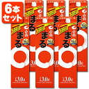 【3L】【6本セット送料無料】白鶴 まる 3000ml(3L)×6本※北海道・九州・沖縄県は送料無料対象外<紙パック清酒><普通酒> はくつる [T.001.2...