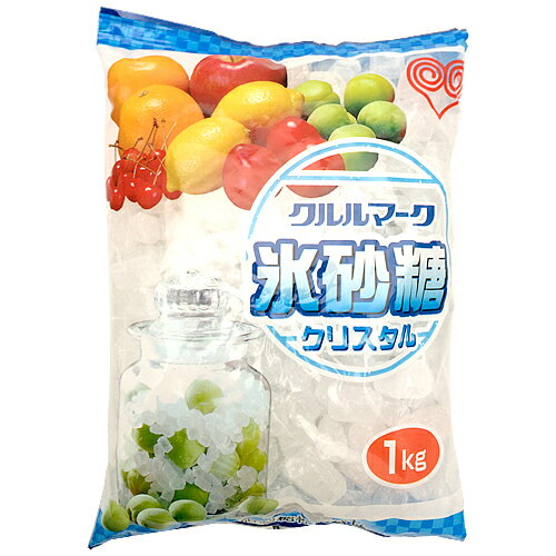 【商品説明】 ■内容量：1000g(1kg) ■分類(区分)：氷砂糖 ■製造国：日本 ■原材料(成分)：砂糖(国内製造) ■1個口の目安：10袋まで1個口配送が可能です ■ご購入の注意点： 送料無料商品をご購入の場合でも、配送先やご注文金額によっては送料無料対象外となり、別途送料がかかります。 1ケースで1個口となる商品や送料無料商品等、複数の商品をご一緒に購入された場合システムの都合上、送料が正確に表示されません。当店からお送りする正確な送料を表示した「ご注文確認メール」を必ずご確認下さい。 配送の際、紙パックや缶飲料は、へこみやシュリンク破れが生じる場合がございます。 へこみ・シュリンク破れでの商品交換・返品は致しかねますので、ご了承の上お買い求め下さい。 バラ販売している商品と、ケース販売している商品は同梱が出来ません。 出荷までに1週間ほどお時間を頂く場合がございます。 完売・終売の際は、改めてメールにてご連絡いたします。 商品がリニューアルとなった場合は掲載写真と異なるラベルデザインの商品をお送りさせて頂きます。 商品と一緒に写っているグラスや小物類は商品に含まれておりません。 システムの都合上、送料無料対象本数を購入されても注文確認画面では送料が表示されます。 後ほど当店で送料修正させて頂きます。詳しくは当店からの「ご注文確認メール」にて、ご確認下さい。 ■関連ワード： 梅酒 果実酒 梅シロップ 梅ジャム ホワイトリカー 自家製梅酒 自家製果実酒 梅酒作り 果実酒作り 手作り梅酒 手作り果実酒 500g 100g 1000g 1kgホワイトリカーと合わせて簡単に梅酒や果実酒が出来上がる万能な氷砂糖。 →【お得な送料無料3セットはこちら】 →【さらにお得な送料無料10袋セットはこちら】