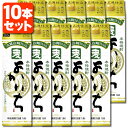 【10本セット送料無料】宝酒造 本格麦焼酎 よかいち 麦 25度1800ml(1.8L)パック×10本※北海道・九州・沖縄県は送料無料対象外宝 タカラ よかいち...