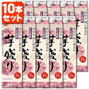 【送料無料商品の注意点】 ※下記の地域への配送は送料無料にはならず、1個口ごとに別途送料がかかります。 ・九州地方 300円 (商品合計金額3,980円以上は無料)・北海道 1,000円 (商品合計金額3,980円以上は無料)・沖縄県 1,500円 (商品合計金額9,800円以上は無料) 【商品説明】 ■内容量：1800ml ■分類(区分)：焼酎甲類乙類混和 ■製造国：日本 ■アルコール分：25% ■原材料(成分)：焼酎甲類70%(糖密)、焼酎乙類30%(さつまいも、米麹[ベトナム産米、中国産米、タイ産米]) ■1個口の目安：10本まで1個口配送が可能です ■ご購入の注意点： 送料無料商品をご購入の場合でも、配送先やご注文金額によっては送料無料対象外となり、別途送料がかかります。 1ケースで1個口となる商品や送料無料商品等、複数の商品をご一緒に購入された場合システムの都合上、送料が正確に表示されません。当店からお送りする正確な送料を表示した「ご注文確認メール」を必ずご確認下さい。 配送の際、紙パックや缶飲料は、へこみやシュリンク破れが生じる場合がございます。 へこみ・シュリンク破れでの商品交換・返品は致しかねますので、ご了承の上お買い求め下さい。 バラ販売している商品と、ケース販売している商品は同梱が出来ません。 出荷までに1週間ほどお時間を頂く場合がございます。 完売・終売の際は、改めてメールにてご連絡いたします。 商品がリニューアルとなった場合は掲載写真と異なるラベルデザインの商品をお送りさせて頂きます。 商品と一緒に写っているグラスや小物類は商品に含まれておりません。 システムの都合上、送料無料対象本数を購入されても注文確認画面では送料が表示されます。 後ほど当店で送料修正させて頂きます。詳しくは当店からの「ご注文確認メール」にて、ご確認下さい。 ■関連ワード： 麦焼酎 むぎ焼酎 芋焼酎 いも焼酎 米焼酎 こめ焼酎 黒 黒麹 ペットボトル 紙パック 大容量 4L 4000ml 3L 3000ml 2.7L 2700ml 2L 2000ml 1.92L 1920ml 1800ml 1.8L 720ml 20° 20度 25° 25度 焼酎セット 焼酎ギフト 焼酎飲み比べ 飲み比べセット 父の日 母の日 誕生日 記念日芋のふくよかな味わいが特長です。 芋焼酎は苦手という方にも、香りのやさしい「芋盛り」はおすすめです。 ロックや水割りですっきりした味わい、お湯割りで華やかな香りをお楽しみ下さい。