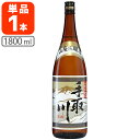 【送料無料】 手取川 (てどりがわ) 山廃本醸造 1800ml(1.8L)瓶×1本 ※北海道・九州・沖縄県は送料無料対象外 石川県 石川県地酒 石川県お酒 北陸地酒 山廃仕込み [T.001.2869.01.SE]