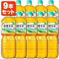 [25周年特別限定ブレンド]コカ・コーラ 爽健美茶(そうけんびちゃ)2000ml(2L)×6本 [1ケース]※北海道・九州・沖縄県は送料無料対象外コカコーラ ブレンド茶 [T.050.1369.1.SE]