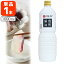 ̵ Ʃ 1000ml(1L)1 ̳ƻ彣츩̵оݳ եɡ ̳ ڥåȥܥȥ [T.1854.10.SE]