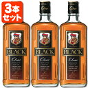 【3本セット送料無料】アサヒ ブラックニッカクリア 37度 700ml×3本※北海道 九州 沖縄県は送料無料対象外 ウイスキー ジャパニーズウイスキー 国産ウイスキー Black NIKKA Clear 黒 T.001.1862.1.SE