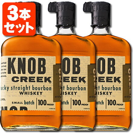 【3本セット送料無料】[正規品] ノブクリーク 50度 750ml×3本 ※北海道・九州・沖縄県は送料無料対象外KNOB CREEK バーボン バーボンウイスキー [T.001.4015.1.SE]