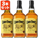 【3本セット送料無料】[正規品] アーリータイムズ イエローラベル 40度 700ml×3本 ※北海道・九州・沖縄県は送料無料対象外アーリータイムス EARLY TIMES バーボン バーボンウイスキー [T.001.2392.1.SE]