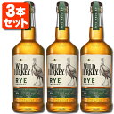 【3本セット送料無料】[正規品] ワイルドターキー ライ 40度 700ml×3本※北海道・九州・沖縄県は送料無料対象外Wild Turkey Rye バーボン バーボンウイスキー アメリカ [T.436.3494.1.UN]