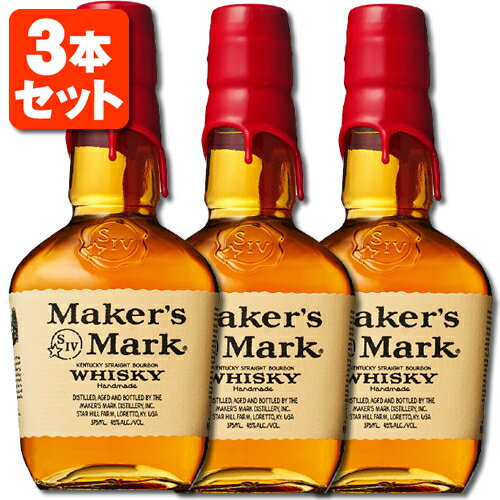 【3本セット送料無料】[正規品] メーカーズマーク レッドトップ 45度 700ml×3本 ※北海道・九州・沖縄県は送料無料対象外Maker's Mark バーボン バーボンウイスキー アメリカ [T.001.3037.1.UN]