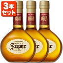 【3本セット送料無料】アサヒ スーパーニッカ 43度 700ml×3本※北海道・九州・沖縄県は送料無料対象外ウイスキー ジャパニーズウイスキー 国産ウイスキー ...