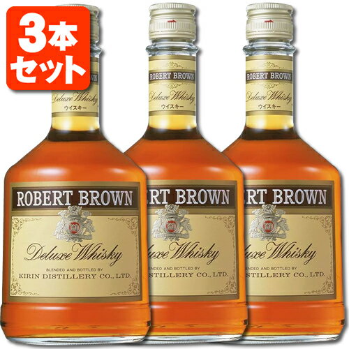 【3本セット送料無料】キリン ロバートブラウン 43度 750ml×3本※北海道・九州・沖縄県は送料無料対象外ウイスキー ジャパニーズウイスキー 国産ウイスキー ROBERT BROWN [T.020.2553.1.SE]