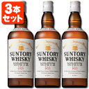 【3本セット送料無料】サントリー ホワイト 40度 640ml ※北海道・九州・沖縄県は送料無料対象外で＜洋酒＞＜ウイスキー＞ サントリー ホワイト 白 WHITE [T.001.2063.1.SE]