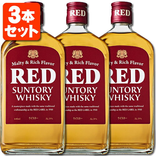 【送料無料商品の注意点】 ※下記の地域への配送は送料無料にはならず、1個口ごとに別途送料がかかります。 ・九州地方 300円 (商品合計金額3,980円以上は無料)・北海道 1,000円 (商品合計金額3,980円以上は無料)・沖縄県 1,500円 (商品合計金額9,800円以上は無料) 【商品説明】 ■内容量：640ml ■分類(区分)：ウイスキー ■製造国：日本 ■アルコール分：39% ■原材料(成分)：グレーン、モルト ■1個口の目安：12本まで1個口配送が可能です ■ご購入の注意点： 送料無料商品をご購入の場合でも、配送先やご注文金額によっては送料無料対象外となり、別途送料がかかります。 1ケースで1個口となる商品や送料無料商品等、複数の商品をご一緒に購入された場合システムの都合上、送料が正確に表示されません。当店からお送りする正確な送料を表示した「ご注文確認メール」を必ずご確認下さい。 配送の際、紙パックや缶飲料は、へこみやシュリンク破れが生じる場合がございます。 へこみ・シュリンク破れでの商品交換・返品は致しかねますので、ご了承の上お買い求め下さい。 バラ販売している商品と、ケース販売している商品は同梱が出来ません。 出荷までに1週間ほどお時間を頂く場合がございます。 完売・終売の際は、改めてメールにてご連絡いたします。 商品がリニューアルとなった場合は掲載写真と異なるラベルデザインの商品をお送りさせて頂きます。 商品と一緒に写っているグラスや小物類は商品に含まれておりません。 システムの都合上、送料無料対象本数を購入されても注文確認画面では送料が表示されます。 後ほど当店で送料修正させて頂きます。詳しくは当店からの「ご注文確認メール」にて、ご確認下さい。 ■関連ワード： ジャパーニーズ アメリカン カナディアン ウイスキー スコッチ バーボン ブランデー ハイボール 水割り ペットボトル 瓶 大容量 ペットボトル 700ml 750ml 1920ml 1.92L 2700ml 2.7L 4000ml 4L 5000ml 5L日本の食卓をパッと明るくする赤いラベルの晩酌ウイスキー。 樽で熟成させた琥珀色の液体が、豊かな夕べを開きます。 このウイスキーの前身は1930（昭和5）年に発売されたサントリー「赤札」、 つまり「白札」の弟分。 食中酒の雄をめざして年々改良を続け、 最もすっきりとした飲み口のジャパニーズウイスキーとして完成の域に近づいています。