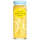 【送料無料】 瀬戸内レモン農園 飲む生レモン酢 220g×1本 ※北海道 九州 沖縄県は送料無料対象外 生レモン レモン酢 瀬戸内レモン T.917.1814..SE