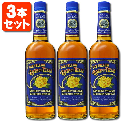 【3本セット送料無料】[正規品] ザ イエロー ローズ オブ テキサス 40度 700ml×3本 ※北海道・九州・沖縄県は送料無料対象外THE YELLOW ROSE OF TEXAS バーボン バーボンウイスキー アメリカ イエローローズ [T.041.2304.1.SE]