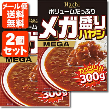 2ĥå ᡼̵(3cm)Hachi ᥬ ϥ䥷 300g2 ϥ ϥ䥷饤 ϥ䥷졼 ȥȿ ȥȥϥ䥷 ᥬꥫ졼 ᡼ѤǤ [T.026.1326.10.SE]