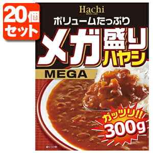 20ĥå̵Hachi ᥬ ϥ䥷 300g20 ̳ƻ彣츩̵оݳϥ ϥ䥷饤 ϥ䥷졼 ȥȿ ȥȥϥ䥷 ᥬꥫ졼 [T.026.1318.10.SE]