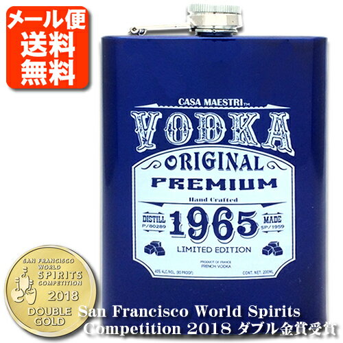 【商品説明】 ■内容量：200ml ■度数：40％ ■分類(区分)：ウォッカ ■原産国：メキシコ ■原材料(成分)： ■1個口の目安：1個までメール便配送可能。 ■ご購入の注意点： こちらの商品はメール便での配送となります。 納品書や領収書は、資源削減ならびに個人情報保護の観点から当店では発行しておりません。 楽天市場では商品発送後にご注文履歴より領収書を印刷することが可能でので、ご活用ください。 詳しくは「会社概要」をご参照ください。 出荷後の配送先変更が出来ませんので、ご注文前にお届け先ご住所に誤りがないかご確認下さい。 （出荷後の配送先変更の際は手数料580円を加算させて頂きます） ポスト投函での配送となりますので、誤配送防止の為アパート名やマンション名は必ずご記入下さい。 メール便は直接ポストに投函して配達完了となりますので、日時指定がご利用いただけません。 メール便は発送からお届けまで通常2〜4日程お時間がかかります。 また、万が一の破損や紛失・不着などの際は補償がございません。 他の商品との同梱配送が出来ません。 （ご一緒に他の商品をご購入されますと、別途送料がかかる場合がございます） ご自宅のポストのサイズが幅22cm・高さ3cm以上か事前にご確認下さい。 （ポストに入らない場合、商品が当店に返送されてまいります） 1ケースで1個口となる商品や送料無料商品等、複数の商品をご一緒に購入された場合システムの都合上、送料が正確に表示されません。 当店からお送りする正確な送料を表示した「ご注文確認メール」を必ずご確認下さい。 「お買い物マラソン」「スーパーSALE」など楽天イベント開催中ならびに開催後は通常よりも出荷にお時間がかかります。 完売・終売の際は、改めてメールにてご連絡いたします。 商品がリニューアルとなった場合は掲載写真と異なるラベルデザインの商品をお送りさせて頂きます。 商品と一緒に写っているグラスや小物類は商品に含まれておりません。 システムの都合上、送料の自動計算が出来ません。 「送料無料商品との同梱」や「1個口配送が可能な数量を超えた場合」後ほど当店で送料修正させて頂きます。 修正金額は当店からの「ご注文確認メール」にて、ご確認下さい。 ■関連ワード：スキットル フラスクボトル ジャパーニーズ アメリカン カナディアン ウイスキー スコッチ バーボン ブランデー ハイボール 水割り ペットボトル 瓶 大容量 ペットボトル 700ml 750ml 1920ml 1.92L 2700ml 2.7L 4000ml 4L 5000ml 5Lこちらの商品はメール便での配送となります。代金引換でのお支払いは出来ません。