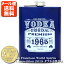 ڥ᡼ ̵(3cm)ۥޥȥ å 200ml᡼ѤǤޥȥ  ޥȥ casa maestri vodka ᥭ [T.905.2134.1.UN]