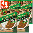 【レトルトカレー 4個(16食)セット送料無料】Hachi デリシャスカレー 中辛 (170g×4袋パック)×4個※北海道・九州・沖縄県は送料無料対象外です。ハチ食品 カレー 中辛カレー レトルト カレー レトルト食品 [T.026.1449.10.UN]