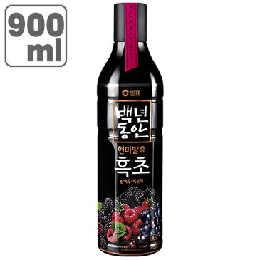 【送料無料】 センピョ 百年の間 フッチョ 黒酢 山ぶどう 野いちご 900ml ※北海道・九州・沖縄県は送料無料対象外です。 韓国 黒酢飲料 酢飲料 葡萄 苺 [T.839.1751.4.SE]