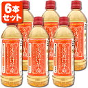 【6本セット送料無料】浅漬けの素 浅漬け革命 500ml×6本※北海道・九州・沖縄県は送料無料対象外 浅漬け 漬物 (有)樽の味 [T.839.1499.1.S...