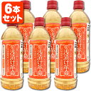 【6本セット送料無料】浅漬けの素 浅漬け革命 500ml×6本※北海道・九州・沖縄県は送料無料対象外 浅漬け 漬物 (有)樽の味 [T.839.1499.1.SE]